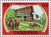 African Elephant (Loxodonta africana), Gazelles, Mikumi Game
