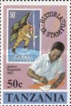 Stamp of Tanganyika, Stamp Collector