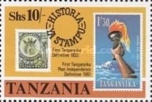 Stamps of Tanganyika