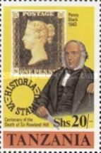 Stamp of Great Britain, Sir Rowland Hill