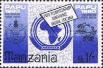 Badge of the OAU, PAPU and UPU