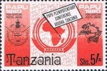 Badge of the OAU, PAPU and UPU