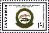 Badge of the National Parks of Tanzania