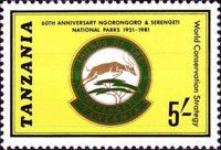 Badge of the "Friends of the Serengeti"