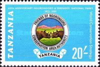 Badge of the 'Friends of Ngorongoro"