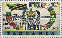 Royal Crown, Flags of Tanzania & Commonwealth overprinted