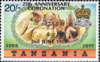 Coronation overprinted