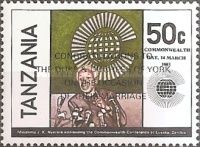 President Julius K. Nyerere