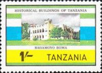 Bagamoyo Boma