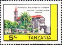 Anglican Cathedral, Zanzibar