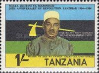Abeid Karume, flag of Afro-Shirazi Party
