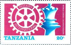 Chess figure and Rotary emblem