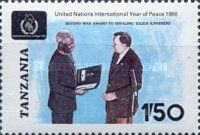 President M. J. Nyerere