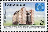 NBC House - head office building