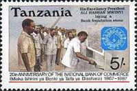 Ali Hassan Mwinyi laying a Bank foundation stone
