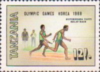 Relay race