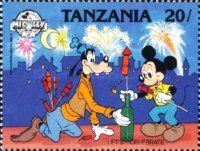 "Let´s Celebrate" (Goofy and Mickey Mouse)