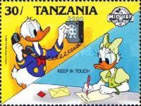 "Keep in Touch" (Donald and Daisy Duck)