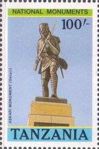 Askari Monument (detail)