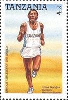 Juma Ikangaa, Tanzania, Marathon
