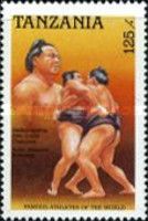 Sadanoyama, Japan, Sumo wrestler