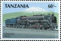 Class C62, Japan