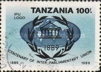 IPU Emblem