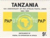 African Postal Union