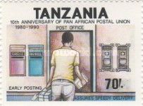 African Postal Union