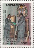 Presidents Nyerere and Karume