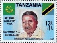 President Ali Hassan Mwinyi