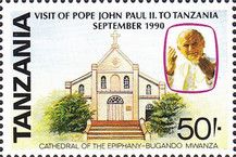 Cathedral of the Epiphany, Bugando Mwanza