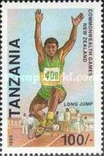 Long jump