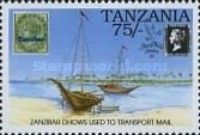 Zanzibar Dhows