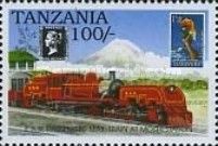 Passenger-mail train
