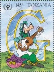 The letter "G" - Goofy playing Guitar