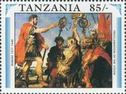 Proclamation of the Vision