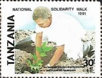 President Ali Hassan Mwinyi planting tree