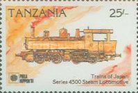 Series 4500 Steam Locomotive