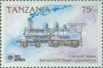 Series 6250 Steam Locomotive