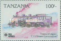 C 11 Steam Locomotive