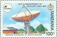 Mwenge Standard B Earth Station
