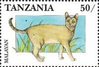 Malayan