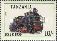 Locomotive USSR (1930)