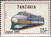 Locomotive Japan "Shinkansen" (1964)