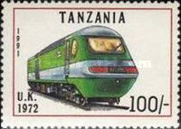 British Diesel Locomotive (1972)