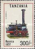 Russian locomotive 1837