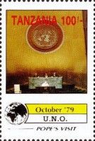 Papal Visit at the UNO (October 1979)