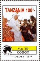 Papal Visit in Congo (May 1980)