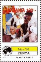 Papal Visit in Kenya (May 1980)